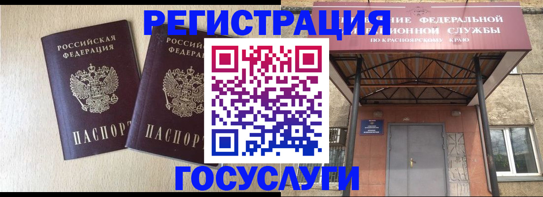 найти адрес прописки в Владимирской области